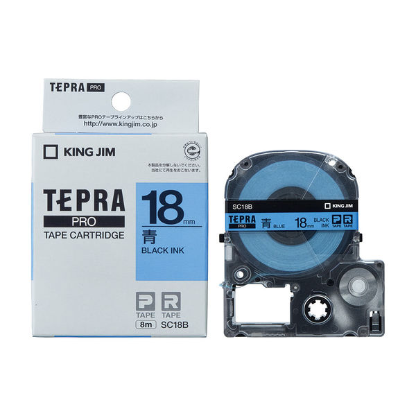 アスクル】 テプラ TEPRA PROテープ スタンダード 幅18mm 青ラベル(黒文字) SC18B 1セット（5個入） キングジム 通販 -  ASKUL（公式）