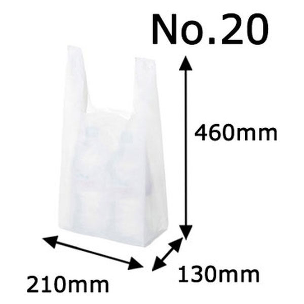 アスクル】 国産レジ袋 乳白 20号 1箱（1000枚：100枚入×10袋） 福助工業 オリジナル 通販 - ASKUL（公式）
