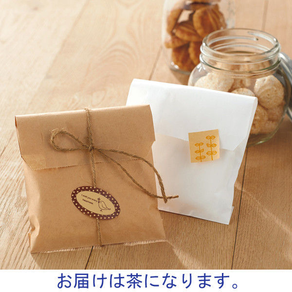 アスクル 紙平袋 茶 無地 小 1袋（200枚入）【紙袋】 オリジナル