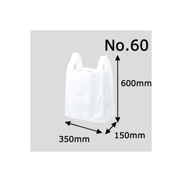 国産レジ袋 乳白 60号 1セット（6000枚：1000枚入×6袋） 福助工業