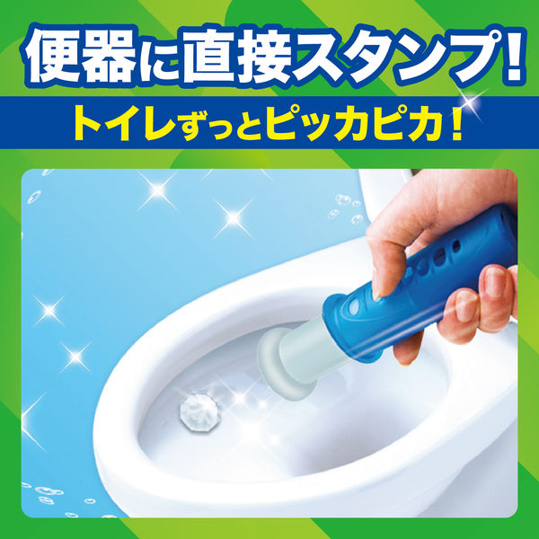 アスクル】スクラビングバブル トイレ掃除 トイレスタンプ 漂白成分プラス ホワイティーシトラスの香り 本体（6スタンプ分） トイレ洗剤 ジョンソン  通販 ASKUL（公式）