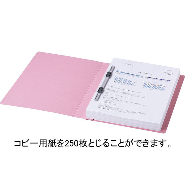 アスクル】フラットファイル厚とじ A4タテ 30冊 ピンク アスクル ...