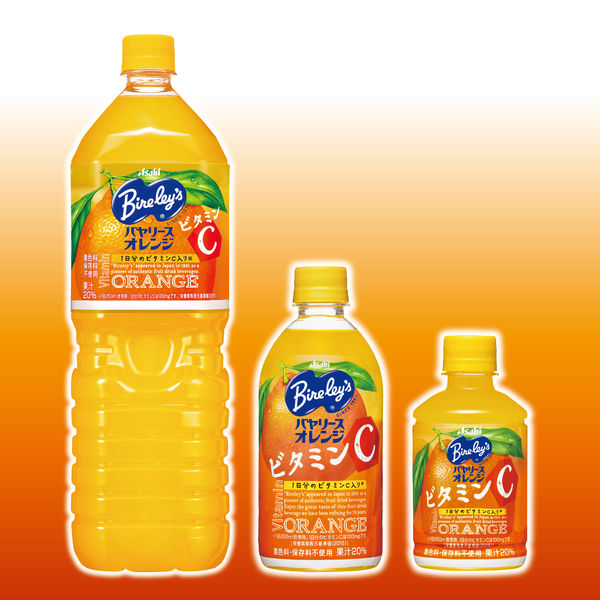 アサヒ バヤリース オレンジ 瓶 200ml×24本 t3d0dDx6TR, ソフトドリンク、ジュース