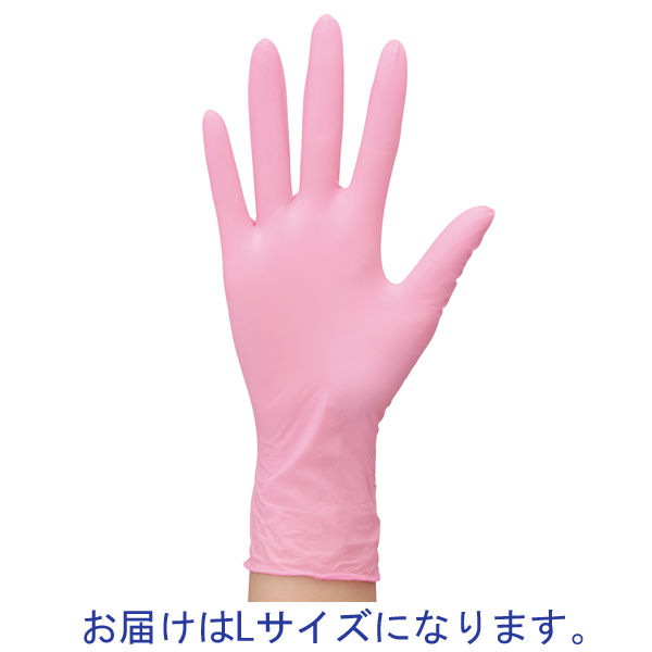 ファーストレイト　使いきりニトリル手袋　粉なし　ピンク　L　1箱（100枚入）