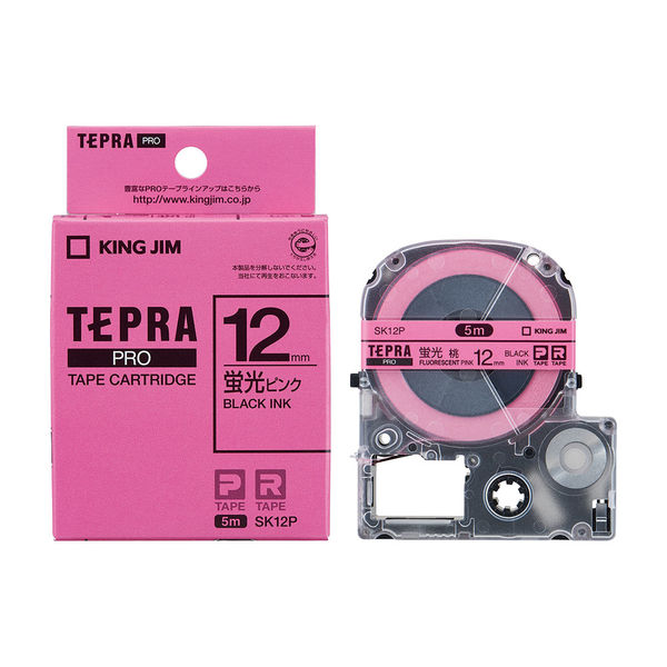 テプラ TEPRA PROテープ スタンダード 幅12mm 蛍光 ピンクラベル(黒文字) SK12P 1個 キングジム