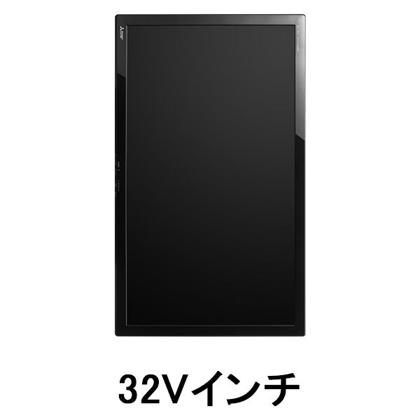 三菱電機 32Vインチ カンタンサイネージ 液晶テレビ ブラック DSM-32L7X