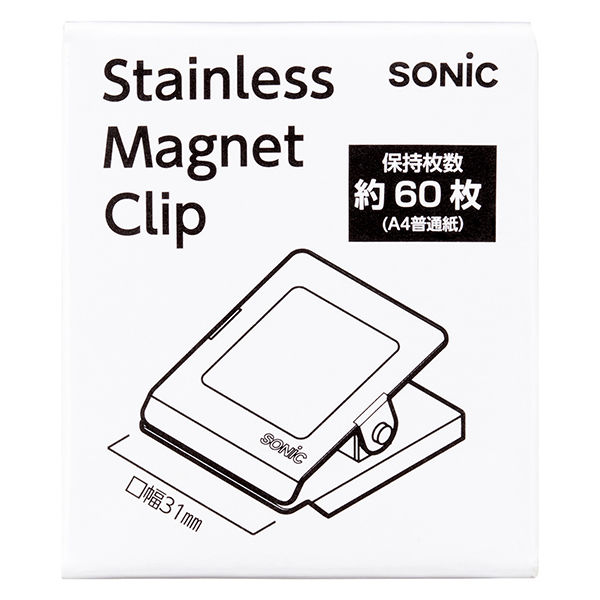 (業務用100セット) ソニック マグネットクリップL CP-963