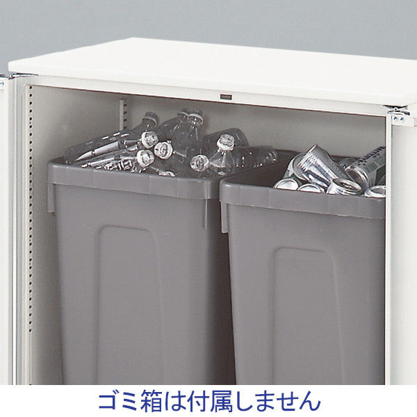 【組立設置込】イトーキ シンラインキャビネット ダストボックス ゴミ箱 両開き 下置用 ホワイト 幅900×奥行450×高さ1098mm 1台(直送  （直送品）