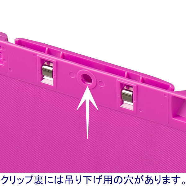 (まとめ）TANOSEE クリップボード A4タテ ピンク 1枚〔×30セット〕