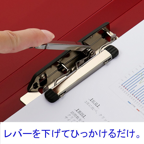 アスクル Z式パンチレスファイル A4タテ 背幅15mm レッド 赤 レバー 