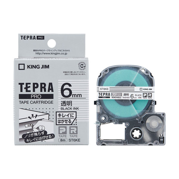 アスクル】テプラ TEPRA PROテープ キレイにはがせるラベル 幅6mm 透明ラベル(黒文字) ST6KE 1個 キングジム 通販 -  ASKUL（公式）