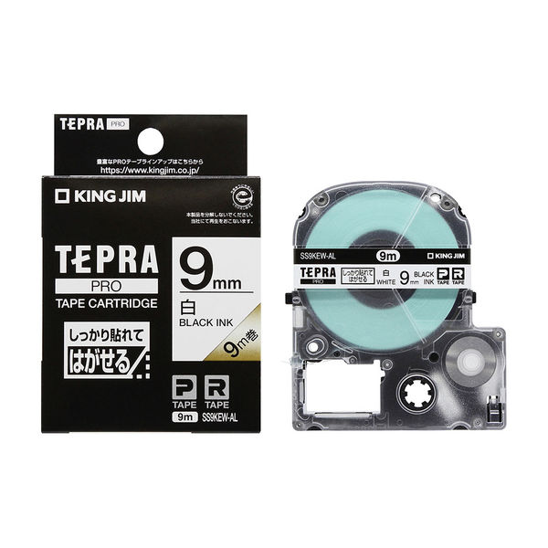 アスクル】テプラ TEPRA PROテープ しっかりはれてはがせる 幅9mm 白 