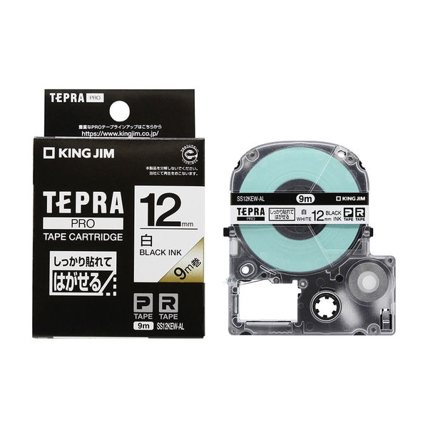 テプラ TEPRA PROテープ しっかりはれてはがせる 幅12mm 白ラベル(黒文字文字) SS12KEW-AL 1個