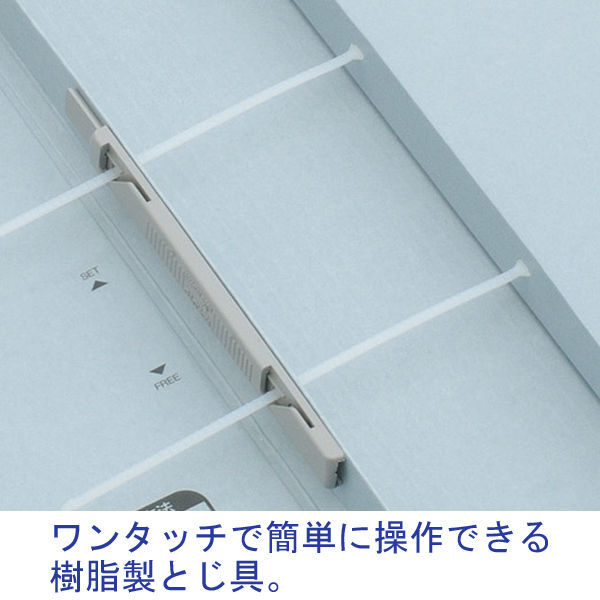 コクヨ ガバットファイルS（ストロング・紙製） A3横 フ-SH948B 1袋