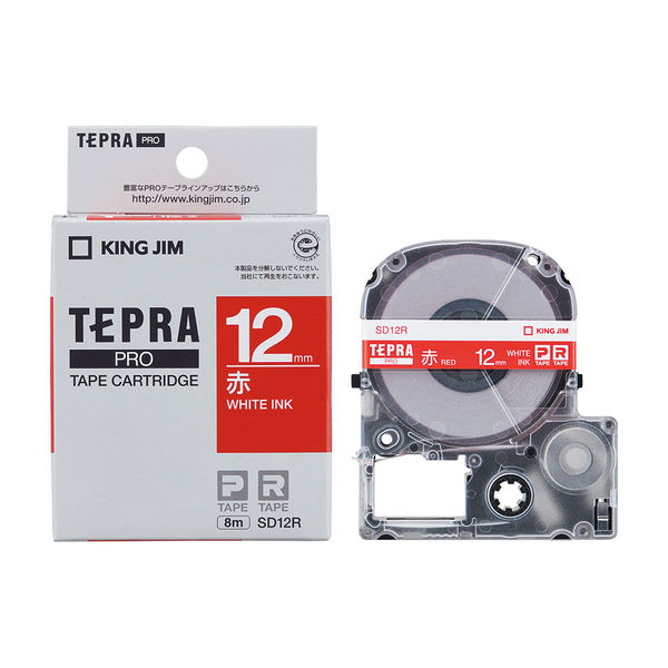 テプラ TEPRA PROテープ スタンダード 幅12mm ビビッド 赤ラベル(白文字) SD12R 1個 キングジム