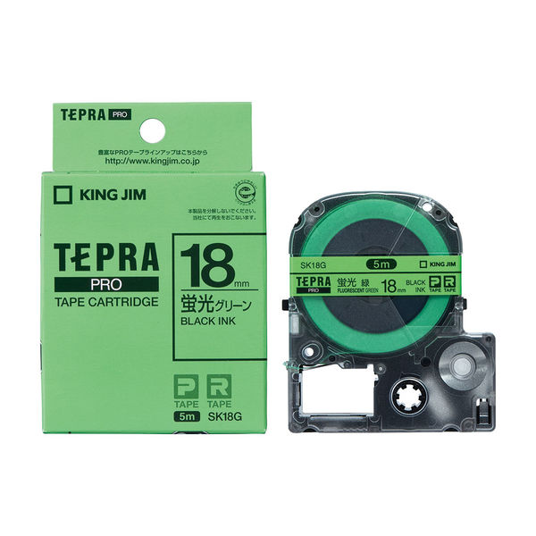 テプラ TEPRA PROテープ スタンダード 幅18mm 蛍光 緑ラベル(黒文字) SK18G 1個 キングジム