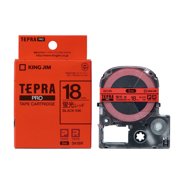 テプラ TEPRA PROテープ スタンダード 幅18mm 蛍光 赤ラベル(黒文字