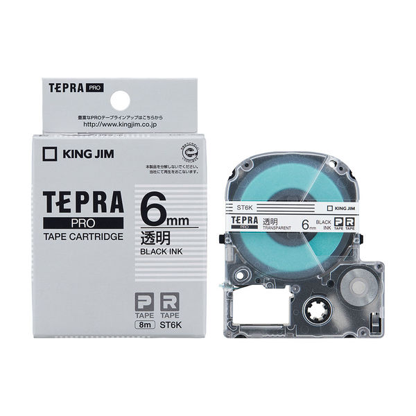 テプラ TEPRA PROテープ スタンダード 幅6mm 透明ラベル(黒文字） ST6K 