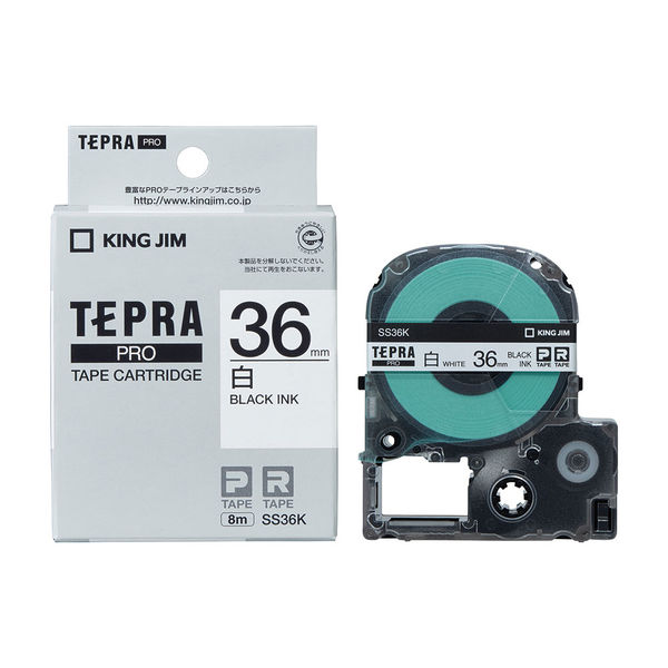 テプラ TEPRA PROテープ スタンダード 幅36mm 白ラベル(黒文字) SS36K