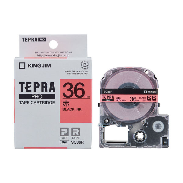 テプラ TEPRA PROテープ スタンダード 幅36mm パステル 赤ラベル(黒文字) SC36R 1個 キングジム