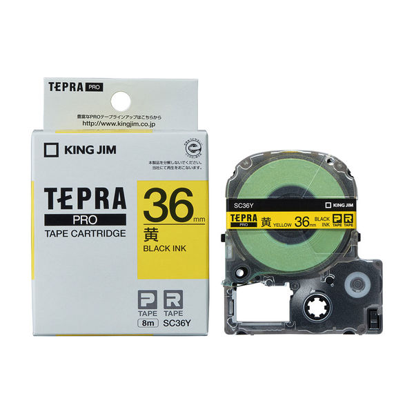 テプラ TEPRA PROテープ スタンダード 幅36mm パステル 黄ラベル