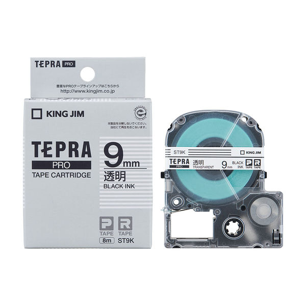 テプラ TEPRA PROテープ スタンダード 幅9mm 透明ラベル(黒文字） ST9K