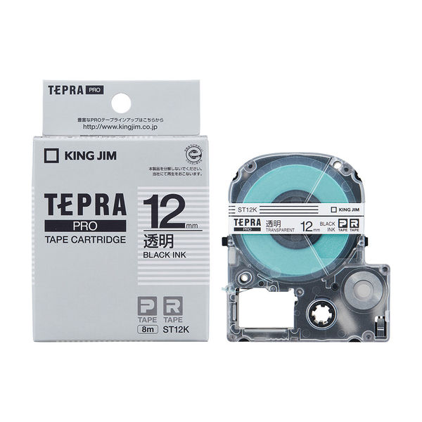 テプラ TEPRA PROテープ スタンダード 幅12mm 透明ラベル(黒文字