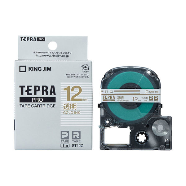 アスクル】テプラ TEPRA PROテープ スタンダード 幅12mm 透明ラベル(金 ...