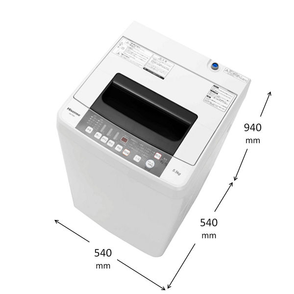 Hisense （ハイセンス） 全自動洗濯機 5.5kg 白 HW-T55A