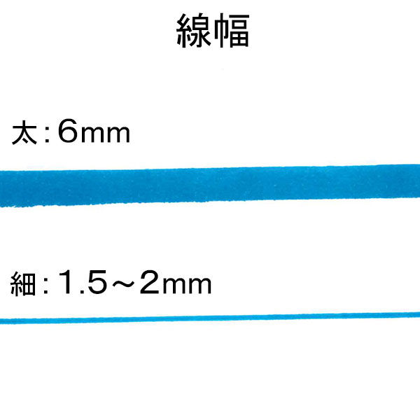 アスクル】ハイマッキー 太字/細字 ライトブルー 10本 油性ペン MO-150 