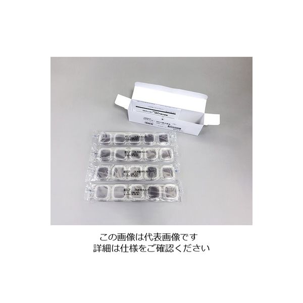 極東製薬工業 細菌検出用培地 DDチェッカー （MBCP寒天） 04310 1ケース（40枚） 6-8778-37（直送品）