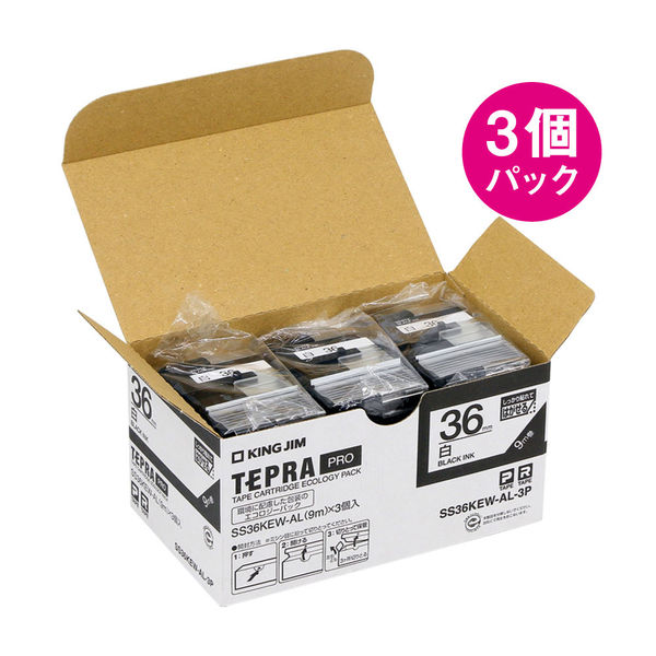 アスクル】 テプラ TEPRA PROテープ しっかりはれてはがせる 幅36mm 白ラベル(黒文字文字) SS36KEW-AL-3P 3個 通販 -  ASKUL（公式）