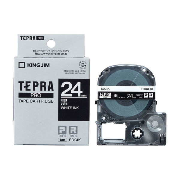 アスクル】テプラ TEPRA PROテープ スタンダード 幅24mm ビビッド 黒 
