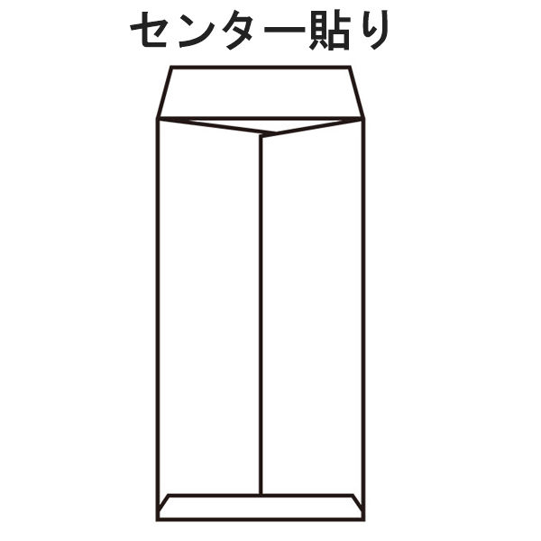 寿堂 コトブキ封筒（クラフト・センター貼り） 角2（A4） 500枚 - アスクル