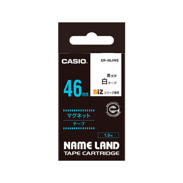 カシオ CASIO ネームランド テープ マグネットタイプ 幅46mm 白ラベル 黒文字 1.5m巻 XR-46JWE