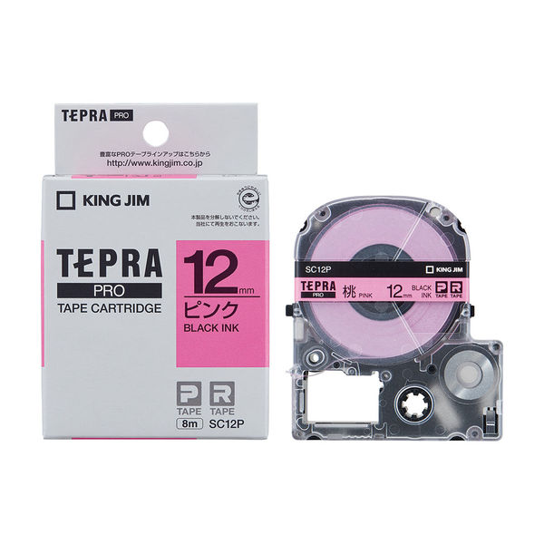 アスクル】テプラ TEPRA PROテープ スタンダード 幅12mm パステル ピンクラベル(黒文字) SC12P 1個 キングジム 通販  ASKUL（公式）