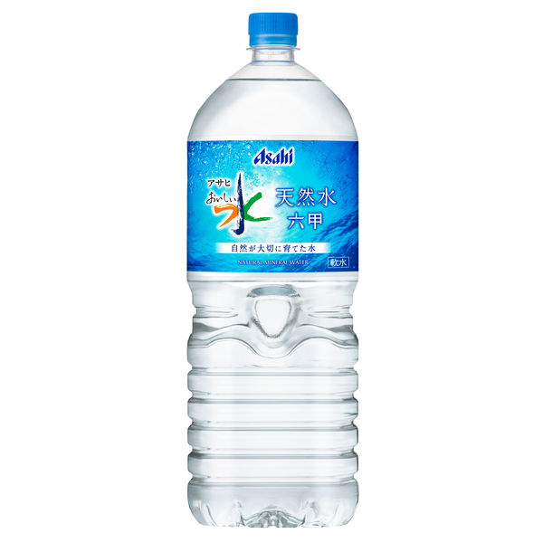 アスクル】 アサヒ飲料 おいしい水 2L 1箱（6本入） 通販 - ASKUL（公式）