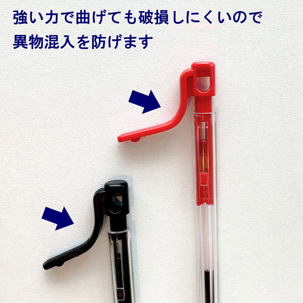 アスクル　ノック式油性ボールペン　0.7mm　赤　10本 オリジナル