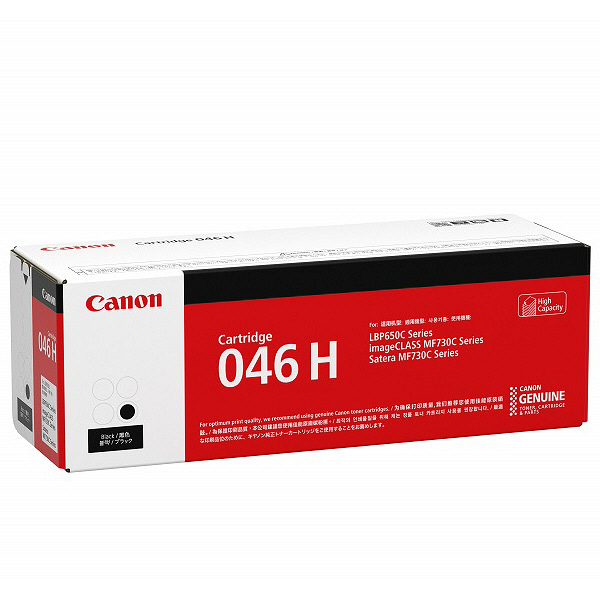 キヤノン（Canon） 純正トナー カートリッジ046H CRG-046HBLK ブラック 大容量 1254C003 1個