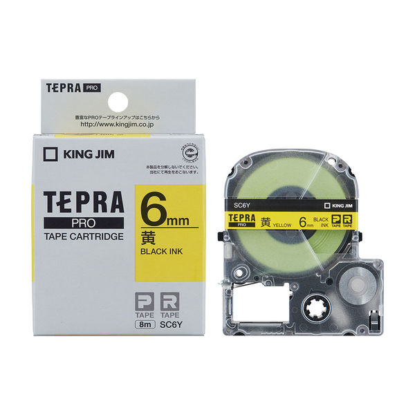 テプラ TEPRA PROテープ スタンダード 幅6mm 黄ラベル(黒文字) SC6Y 1