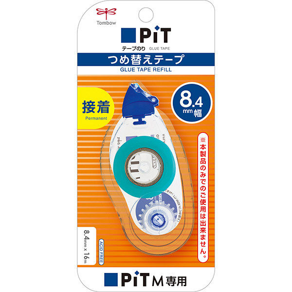 トンボ鉛筆【PIT】テープのり ピットテープM 8.4mm 詰め替え