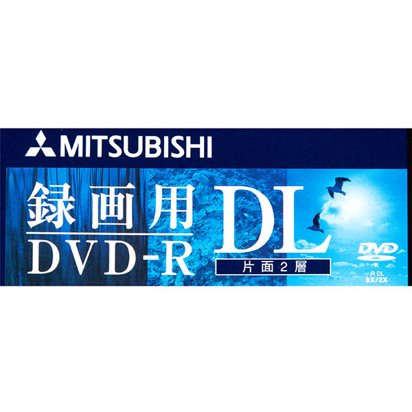 三菱ケミカルメディア 録画用DVD-R DL（スピンドル） VHR21HDP20SD1 1