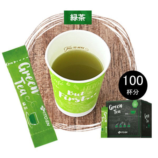 【水出し可】伊藤園 CafeCube（カフェキューブ） インスタント緑茶 1箱（100本入） オリジナル