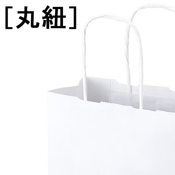 丸紐 クラフト紙手提袋 白無地 幅260×高さ310×マチ幅100mm 260巾 1袋（50枚入） スーパーバッグ