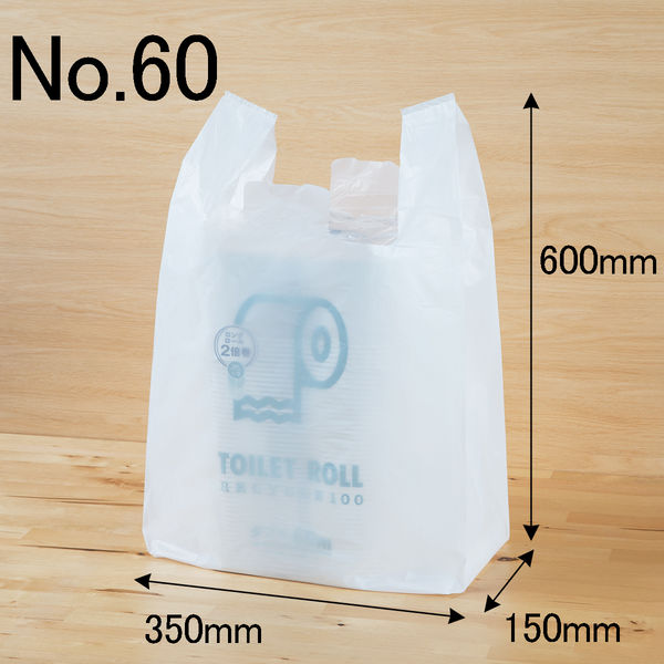 アスクル　中厚手レジ袋　乳白　60号　600×350×150mm　0.025mm厚　1袋（100枚入） オリジナル