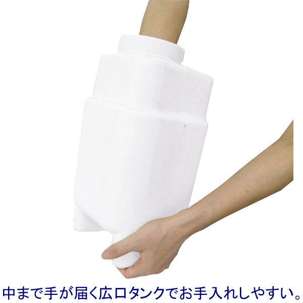 アスクル】NAKATOMI（ナカトミ） スチーム式加湿器 SFH-12 通販 