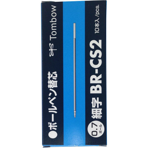 BR-CS233クロ　トンボ鉛筆 ボールペン替芯CS2黒 BR-CS233 トンボ鉛筆 4901991634808（1170セット）