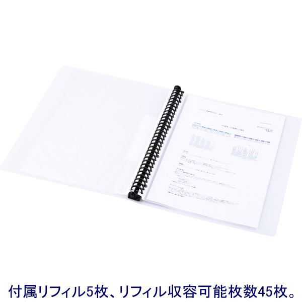 日本に 業務用30セット キングジム クリアファイル ポケットファイル