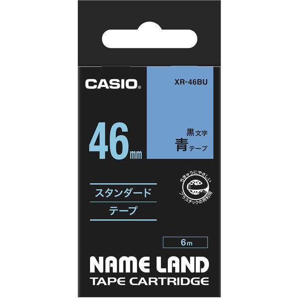 カシオ CASIO ネームランド テープ スタンダード 幅46mm 青ラベル