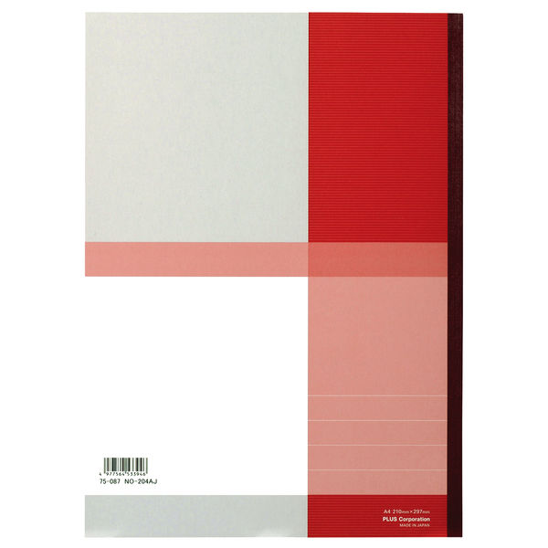 単品販売／受注生産 (業務用20セット) プラス ノートブック NO-204AS-10CP A4 A罫 10冊